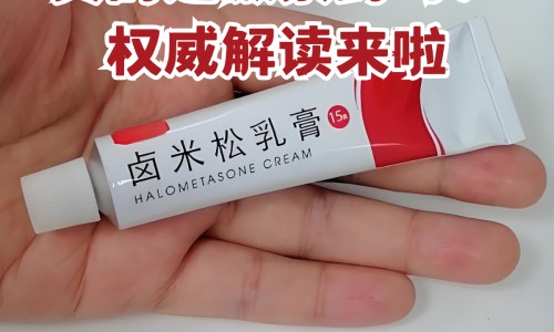 脸部面瘫的症状网 - 网站提供脸部面瘫是什么症状小常识、脸部面瘫挂什么科最好