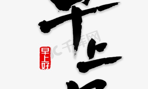 脸部面瘫怎么治疗效果快-脸部面瘫的症状网 - 网站提供脸部面瘫是什么症状小常识、脸部面瘫挂什么科最好
